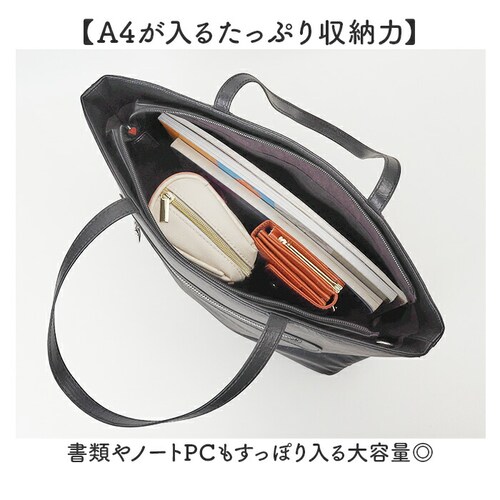 �������[�h �g�[�g�o�b�O LAMB MODE 40982 �ʔ� �g�[�g�o�b�N ���|���o�b�O �ʋ΃o�b�O �|�[�`�t�� ���f�B�[�X �傫�� A4 �ʋ� �ʊw ������� �V���v�� ���ꂢ�� �L���L�� ���킢_2