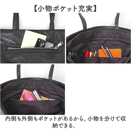 �������[�h �g�[�g�o�b�O LAMB MODE 40982 �ʔ� �g�[�g�o�b�N ���|���o�b�O �ʋ΃o�b�O �|�[�`�t�� ���f�B�[�X �傫�� A4 �ʋ� �ʊw ������� �V���v�� ���ꂢ�� �L���L�� ���킢_6