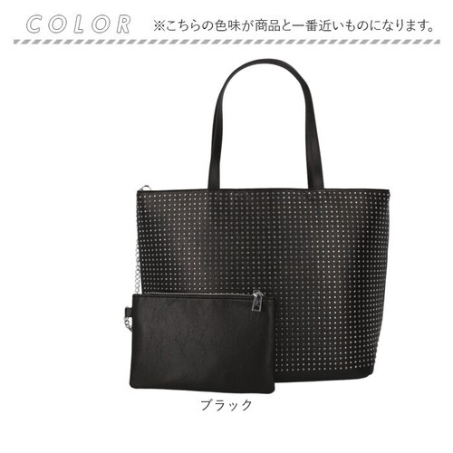 �������[�h �g�[�g�o�b�O LAMB MODE 40982 �ʔ� �g�[�g�o�b�N ���|���o�b�O �ʋ΃o�b�O �|�[�`�t�� ���f�B�[�X �傫�� A4 �ʋ� �ʊw ������� �V���v�� ���ꂢ�� �L���L�� ���킢_12