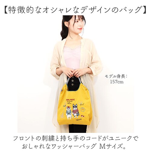 �h�J ���b�V���[�o�b�O M �A�j�}�� �ʔ� ���b�V���[�o�b�N �T�u�o�b�O �T�u�o�b�N �g�[�g ���|�� �G�R�o�b�O �G�R�o�b�N �������o�b�O �������o�b�N �������� ���b�V���[ ���� ������ �� ���� _1