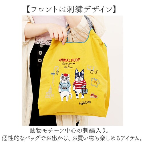 �h�J ���b�V���[�o�b�O M �A�j�}�� �ʔ� ���b�V���[�o�b�N �T�u�o�b�O �T�u�o�b�N �g�[�g ���|�� �G�R�o�b�O �G�R�o�b�N �������o�b�O �������o�b�N �������� ���b�V���[ ���� ������ �� ���� _2