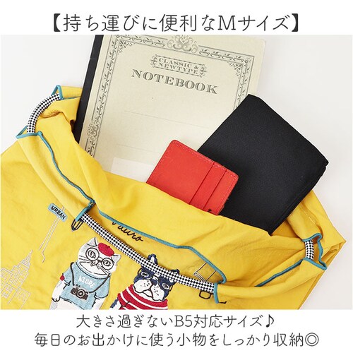 �h�J ���b�V���[�o�b�O M �A�j�}�� �ʔ� ���b�V���[�o�b�N �T�u�o�b�O �T�u�o�b�N �g�[�g ���|�� �G�R�o�b�O �G�R�o�b�N �������o�b�O �������o�b�N �������� ���b�V���[ ���� ������ �� ���� _3