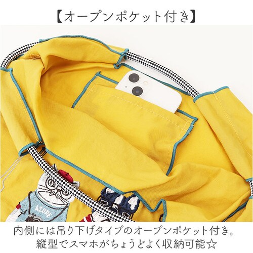 �h�J ���b�V���[�o�b�O M �A�j�}�� �ʔ� ���b�V���[�o�b�N �T�u�o�b�O �T�u�o�b�N �g�[�g ���|�� �G�R�o�b�O �G�R�o�b�N �������o�b�O �������o�b�N �������� ���b�V���[ ���� ������ �� ���� _4