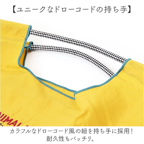 �h�J ���b�V���[�o�b�O M �A�j�}�� �ʔ� ���b�V���[�o�b�N �T�u�o�b�O �T�u�o�b�N �g�[�g ���|�� �G�R�o�b�O �G�R�o�b�N �������o�b�O �������o�b�N �������� ���b�V���[ ���� ������ �� ���� _5