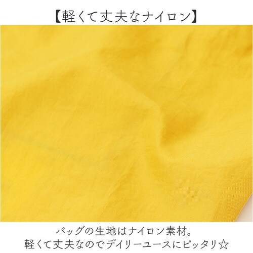 �h�J ���b�V���[�o�b�O M �A�j�}�� �ʔ� ���b�V���[�o�b�N �T�u�o�b�O �T�u�o�b�N �g�[�g ���|�� �G�R�o�b�O �G�R�o�b�N �������o�b�O �������o�b�N �������� ���b�V���[ ���� ������ �� ���� _6