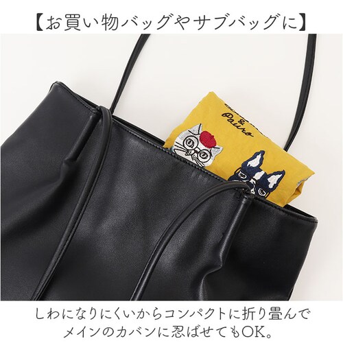 �h�J ���b�V���[�o�b�O M �A�j�}�� �ʔ� ���b�V���[�o�b�N �T�u�o�b�O �T�u�o�b�N �g�[�g ���|�� �G�R�o�b�O �G�R�o�b�N �������o�b�O �������o�b�N �������� ���b�V���[ ���� ������ �� ���� _8