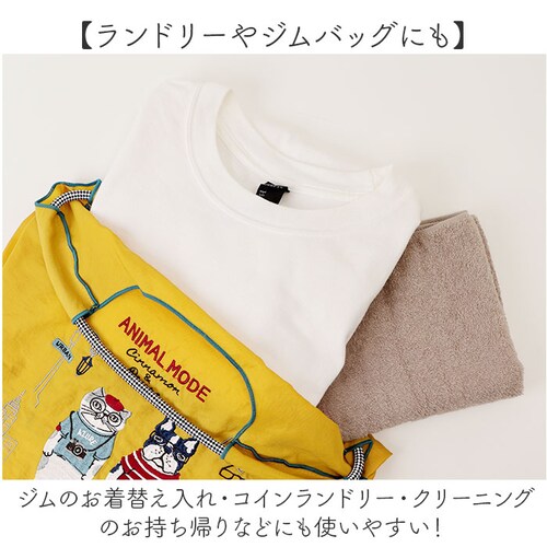 �h�J ���b�V���[�o�b�O M �A�j�}�� �ʔ� ���b�V���[�o�b�N �T�u�o�b�O �T�u�o�b�N �g�[�g ���|�� �G�R�o�b�O �G�R�o�b�N �������o�b�O �������o�b�N �������� ���b�V���[ ���� ������ �� ���� _9