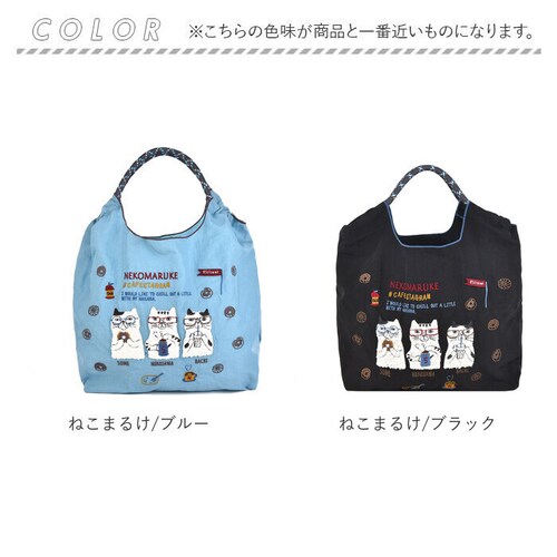 �h�J ���b�V���[�o�b�O M �A�j�}�� �ʔ� ���b�V���[�o�b�N �T�u�o�b�O �T�u�o�b�N �g�[�g ���|�� �G�R�o�b�O �G�R�o�b�N �������o�b�O �������o�b�N �������� ���b�V���[ ���� ������ �� ���� _16