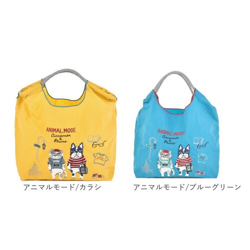 �h�J ���b�V���[�o�b�O M �A�j�}�� �ʔ� ���b�V���[�o�b�N �T�u�o�b�O �T�u�o�b�N �g�[�g ���|�� �G�R�o�b�O �G�R�o�b�N �������o�b�O �������o�b�N �������� ���b�V���[ ���� ������ �� ���� _18