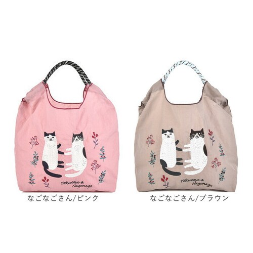 �h�J ���b�V���[�o�b�O M �A�j�}�� �ʔ� ���b�V���[�o�b�N �T�u�o�b�O �T�u�o�b�N �g�[�g ���|�� �G�R�o�b�O �G�R�o�b�N �������o�b�O �������o�b�N �������� ���b�V���[ ���� ������ �� ���� _19