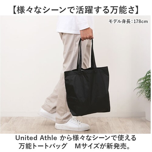 United Athle ���i�C�e�b�h�A�X�� �g�[�g�o�b�O �ʔ� 1422-01 M�T�C�Y �G�R�o�b�O �V���b�s���O�o�b�O �������o�b�O �T�u�o�b�O �g�[�g�o�b�N �G�R�o�b�N �i�C�����o�b�N �g�[�g _1