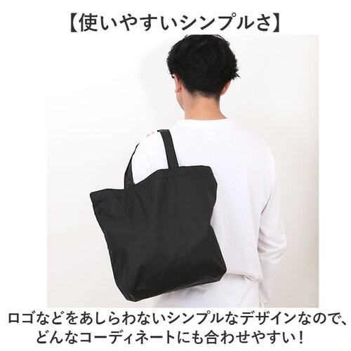 United Athle ���i�C�e�b�h�A�X�� �g�[�g�o�b�O �ʔ� 1422-01 M�T�C�Y �G�R�o�b�O �V���b�s���O�o�b�O �������o�b�O �T�u�o�b�O �g�[�g�o�b�N �G�R�o�b�N �i�C�����o�b�N �g�[�g _2