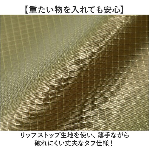 United Athle ���i�C�e�b�h�A�X�� �g�[�g�o�b�O �ʔ� 1422-01 M�T�C�Y �G�R�o�b�O �V���b�s���O�o�b�O �������o�b�O �T�u�o�b�O �g�[�g�o�b�N �G�R�o�b�N �i�C�����o�b�N �g�[�g _3