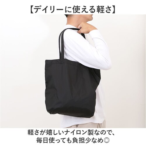 United Athle ���i�C�e�b�h�A�X�� �g�[�g�o�b�O �ʔ� 1422-01 M�T�C�Y �G�R�o�b�O �V���b�s���O�o�b�O �������o�b�O �T�u�o�b�O �g�[�g�o�b�N �G�R�o�b�N �i�C�����o�b�N �g�[�g _4