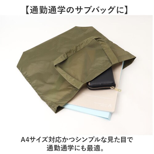 United Athle ���i�C�e�b�h�A�X�� �g�[�g�o�b�O �ʔ� 1422-01 M�T�C�Y �G�R�o�b�O �V���b�s���O�o�b�O �������o�b�O �T�u�o�b�O �g�[�g�o�b�N �G�R�o�b�N �i�C�����o�b�N �g�[�g _5