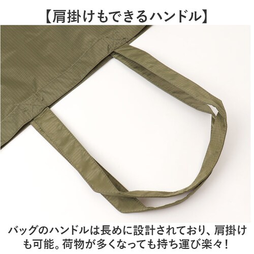 United Athle ���i�C�e�b�h�A�X�� �g�[�g�o�b�O �ʔ� 1422-01 M�T�C�Y �G�R�o�b�O �V���b�s���O�o�b�O �������o�b�O �T�u�o�b�O �g�[�g�o�b�N �G�R�o�b�N �i�C�����o�b�N �g�[�g _7