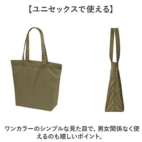 United Athle ���i�C�e�b�h�A�X�� �g�[�g�o�b�O �ʔ� 1422-01 M�T�C�Y �G�R�o�b�O �V���b�s���O�o�b�O �������o�b�O �T�u�o�b�O �g�[�g�o�b�N �G�R�o�b�N �i�C�����o�b�N �g�[�g _8