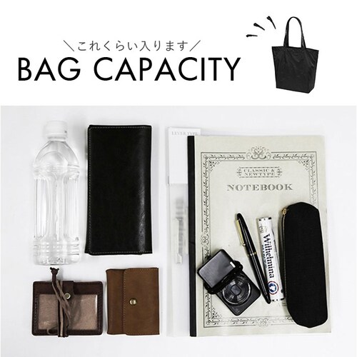 United Athle ���i�C�e�b�h�A�X�� �g�[�g�o�b�O �ʔ� 1422-01 M�T�C�Y �G�R�o�b�O �V���b�s���O�o�b�O �������o�b�O �T�u�o�b�O �g�[�g�o�b�N �G�R�o�b�N �i�C�����o�b�N �g�[�g _10