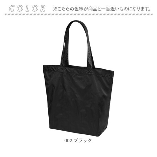 United Athle ���i�C�e�b�h�A�X�� �g�[�g�o�b�O �ʔ� 1422-01 M�T�C�Y �G�R�o�b�O �V���b�s���O�o�b�O �������o�b�O �T�u�o�b�O �g�[�g�o�b�N �G�R�o�b�N �i�C�����o�b�N �g�[�g _11