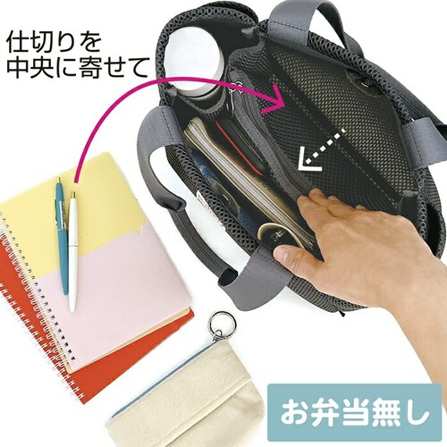 ROOTOTE ���[�g�[�g �g�[�g�o�b�O 3672 �ʔ� �d�؂�g�[�g�o�b�O �g�[�g�o�b�N ���b�V���o�b�O �����d�؂�t�� ���b�V�� �y�� �y�� ���� ������ �V���v�� ���킢�� ������� �ʋ� �ʊw_10