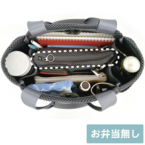 ROOTOTE ���[�g�[�g �g�[�g�o�b�O 3672 �ʔ� �d�؂�g�[�g�o�b�O �g�[�g�o�b�N ���b�V���o�b�O �����d�؂�t�� ���b�V�� �y�� �y�� ���� ������ �V���v�� ���킢�� ������� �ʋ� �ʊw_11