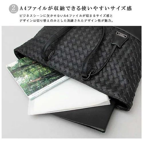 REGISTA ���W�X�^ �g�[�g�o�b�O �g�[�g�o�b�N �҂ݍ��� �ʔ� ���|�� �g�[�g ��� ���|���o�b�O ���|���o�b�N ���[ �y�� ���� A4 a4 �p�\�R�� �m�[�gPC ������ �J�W���A�� ������_3