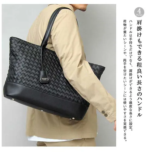 REGISTA ���W�X�^ �g�[�g�o�b�O �g�[�g�o�b�N �҂ݍ��� �ʔ� ���|�� �g�[�g ��� ���|���o�b�O ���|���o�b�N ���[ �y�� ���� A4 a4 �p�\�R�� �m�[�gPC ������ �J�W���A�� ������_5