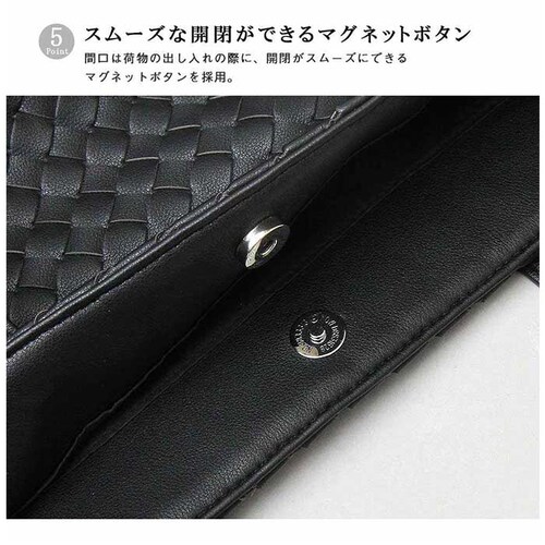 REGISTA ���W�X�^ �g�[�g�o�b�O �g�[�g�o�b�N �҂ݍ��� �ʔ� ���|�� �g�[�g ��� ���|���o�b�O ���|���o�b�N ���[ �y�� ���� A4 a4 �p�\�R�� �m�[�gPC ������ �J�W���A�� ������_6