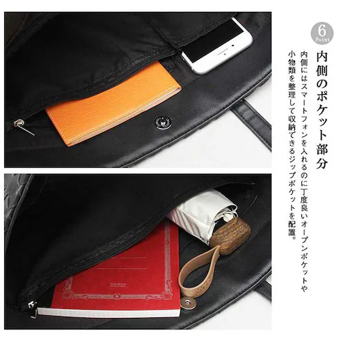 REGISTA ���W�X�^ �g�[�g�o�b�O �g�[�g�o�b�N �҂ݍ��� �ʔ� ���|�� �g�[�g ��� ���|���o�b�O ���|���o�b�N ���[ �y�� ���� A4 a4 �p�\�R�� �m�[�gPC ������ �J�W���A�� ������_7