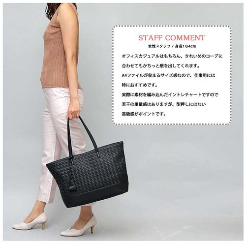 REGISTA ���W�X�^ �g�[�g�o�b�O �g�[�g�o�b�N �҂ݍ��� �ʔ� ���|�� �g�[�g ��� ���|���o�b�O ���|���o�b�N ���[ �y�� ���� A4 a4 �p�\�R�� �m�[�gPC ������ �J�W���A�� ������_9