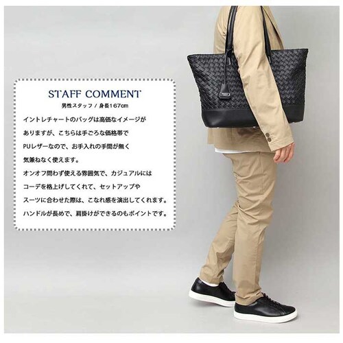 REGISTA ���W�X�^ �g�[�g�o�b�O �g�[�g�o�b�N �҂ݍ��� �ʔ� ���|�� �g�[�g ��� ���|���o�b�O ���|���o�b�N ���[ �y�� ���� A4 a4 �p�\�R�� �m�[�gPC ������ �J�W���A�� ������_10