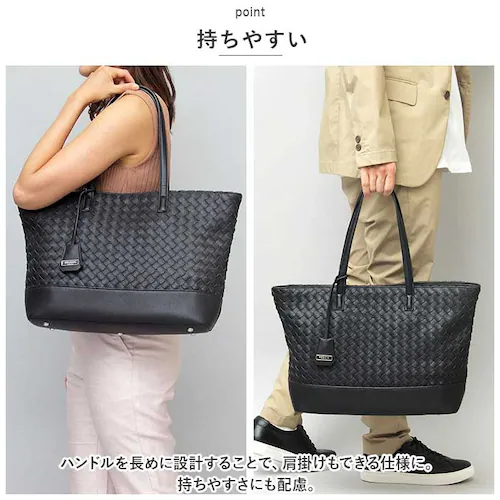 REGISTA ���W�X�^ �g�[�g�o�b�O �g�[�g�o�b�N �҂ݍ��� �ʔ� ���|�� �g�[�g ��� ���|���o�b�O ���|���o�b�N ���[ �y�� ���� A4 a4 �p�\�R�� �m�[�gPC ������ �J�W���A�� ������_14