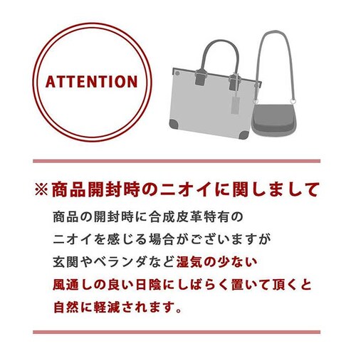 REGISTA ���W�X�^ �g�[�g�o�b�O �g�[�g�o�b�N �҂ݍ��� �ʔ� ���|�� �g�[�g ��� ���|���o�b�O ���|���o�b�N ���[ �y�� ���� A4 a4 �p�\�R�� �m�[�gPC ������ �J�W���A�� ������_15