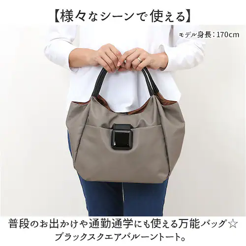 �g�[�g�o�b�O ���f�B�[�X �ʔ� �i�C�����g�[�g�o�b�O ���|�� �y�� �y�� ��񂰃o�b�O �o�b�O ���΂� �J�o�� �ʋ� �ʊw ������� ���킢�� �V���v�� ���n �G���K���g �J�W���A�� ���� ��l��_1