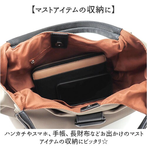 �g�[�g�o�b�O ���f�B�[�X �ʔ� �i�C�����g�[�g�o�b�O ���|�� �y�� �y�� ��񂰃o�b�O �o�b�O ���΂� �J�o�� �ʋ� �ʊw ������� ���킢�� �V���v�� ���n �G���K���g �J�W���A�� ���� ��l��_3