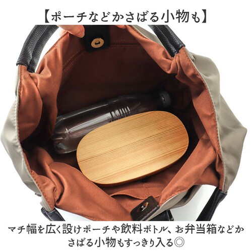 �g�[�g�o�b�O ���f�B�[�X �ʔ� �i�C�����g�[�g�o�b�O ���|�� �y�� �y�� ��񂰃o�b�O �o�b�O ���΂� �J�o�� �ʋ� �ʊw ������� ���킢�� �V���v�� ���n �G���K���g �J�W���A�� ���� ��l��_4