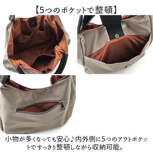 �g�[�g�o�b�O ���f�B�[�X �ʔ� �i�C�����g�[�g�o�b�O ���|�� �y�� �y�� ��񂰃o�b�O �o�b�O ���΂� �J�o�� �ʋ� �ʊw ������� ���킢�� �V���v�� ���n �G���K���g �J�W���A�� ���� ��l��_5