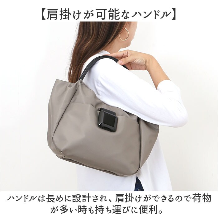 トートバッグ レディース 通販 ナイロントートバッグ 肩掛け 軽量 軽い
