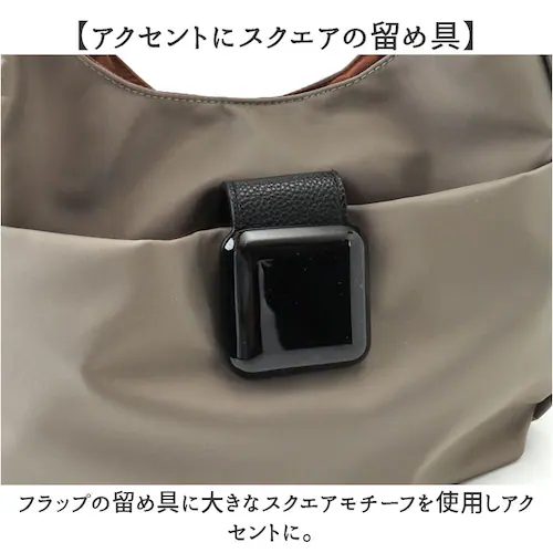 �g�[�g�o�b�O ���f�B�[�X �ʔ� �i�C�����g�[�g�o�b�O ���|�� �y�� �y�� ��񂰃o�b�O �o�b�O ���΂� �J�o�� �ʋ� �ʊw ������� ���킢�� �V���v�� ���n �G���K���g �J�W���A�� ���� ��l��_7