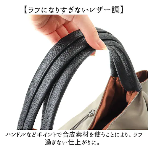 �g�[�g�o�b�O ���f�B�[�X �ʔ� �i�C�����g�[�g�o�b�O ���|�� �y�� �y�� ��񂰃o�b�O �o�b�O ���΂� �J�o�� �ʋ� �ʊw ������� ���킢�� �V���v�� ���n �G���K���g �J�W���A�� ���� ��l��_8