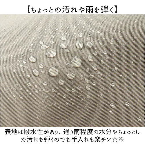 �g�[�g�o�b�O ���f�B�[�X �ʔ� �i�C�����g�[�g�o�b�O ���|�� �y�� �y�� ��񂰃o�b�O �o�b�O ���΂� �J�o�� �ʋ� �ʊw ������� ���킢�� �V���v�� ���n �G���K���g �J�W���A�� ���� ��l��_9