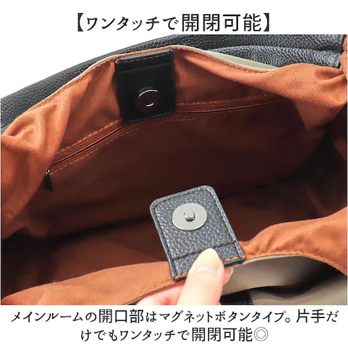 �g�[�g�o�b�O ���f�B�[�X �ʔ� �i�C�����g�[�g�o�b�O ���|�� �y�� �y�� ��񂰃o�b�O �o�b�O ���΂� �J�o�� �ʋ� �ʊw ������� ���킢�� �V���v�� ���n �G���K���g �J�W���A�� ���� ��l��_10