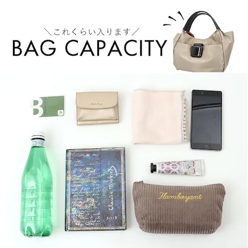 �g�[�g�o�b�O ���f�B�[�X �ʔ� �i�C�����g�[�g�o�b�O ���|�� �y�� �y�� ��񂰃o�b�O �o�b�O ���΂� �J�o�� �ʋ� �ʊw ������� ���킢�� �V���v�� ���n �G���K���g �J�W���A�� ���� ��l��_12