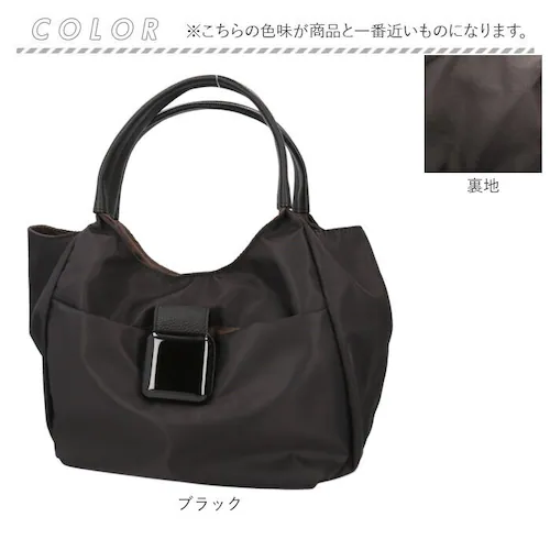 �g�[�g�o�b�O ���f�B�[�X �ʔ� �i�C�����g�[�g�o�b�O ���|�� �y�� �y�� ��񂰃o�b�O �o�b�O ���΂� �J�o�� �ʋ� �ʊw ������� ���킢�� �V���v�� ���n �G���K���g �J�W���A�� ���� ��l��_13