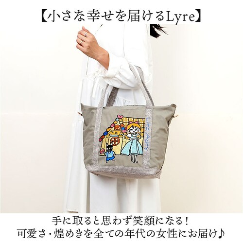 ���^����� �o�b�O 83082 �ʔ� �g�[�g�o�b�O 2way �V�����_�[�o�b�O �΂߂����o�b�O ���f�B�[�X ���|�� B5 ��e�� �ʊw �ʋ� �傫�� ������� ���킢�� ��l ���� �I�V���� ���� _2