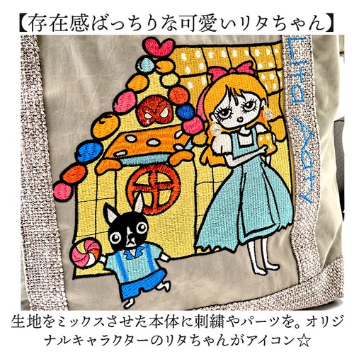 ���^����� �o�b�O 83082 �ʔ� �g�[�g�o�b�O 2way �V�����_�[�o�b�O �΂߂����o�b�O ���f�B�[�X ���|�� B5 ��e�� �ʊw �ʋ� �傫�� ������� ���킢�� ��l ���� �I�V���� ���� _4