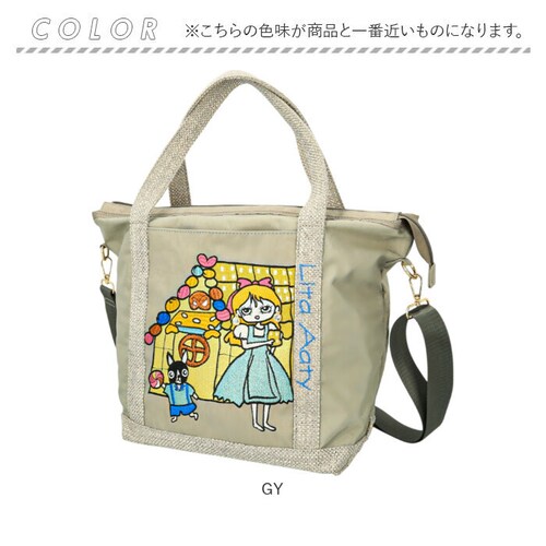 ���^����� �o�b�O 83082 �ʔ� �g�[�g�o�b�O 2way �V�����_�[�o�b�O �΂߂����o�b�O ���f�B�[�X ���|�� B5 ��e�� �ʊw �ʋ� �傫�� ������� ���킢�� ��l ���� �I�V���� ���� _12