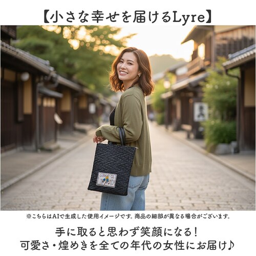 �n���h�o�b�O ���f�B�[�X �ʔ� Lyre ���^����� ��񂰃o�b�O �h�J �X�p���R�[�� ���킢�� ������� �L���[�g �T�u�o�b�O �o�b�O �o�b�N �ʋ� �X���� �R���p�N�g ���o���� ���o�|�� �ʊw ��_2