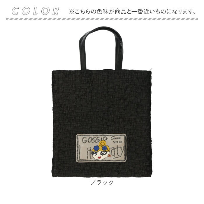 シルバー ハンドバッグ レディース 通販 Lyre リタちゃん 手提げバッグ