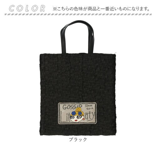 �n���h�o�b�O ���f�B�[�X �ʔ� Lyre ���^����� ��񂰃o�b�O �h�J �X�p���R�[�� ���킢�� ������� �L���[�g �T�u�o�b�O �o�b�O �o�b�N �ʋ� �X���� �R���p�N�g ���o���� ���o�|�� �ʊw ��_10